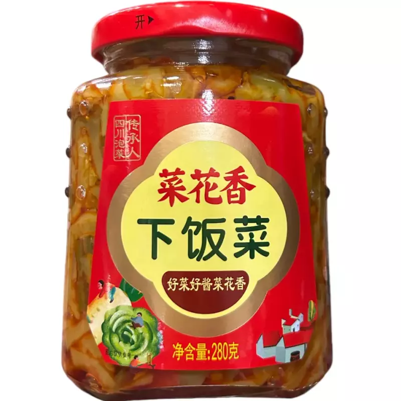 菜花香-下饭菜