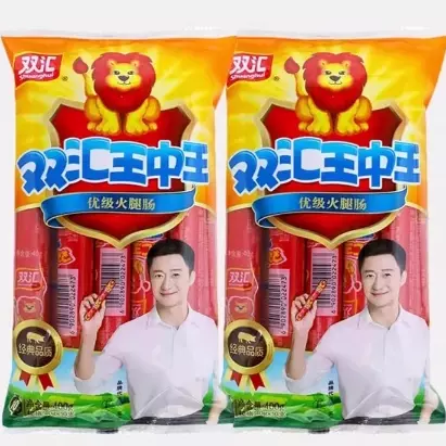 一包双汇王中王 Salchicha de jamón premium