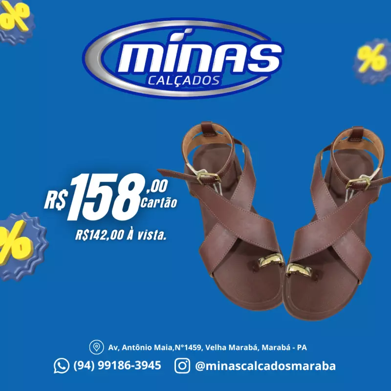 Sandália Marron RF:6499122