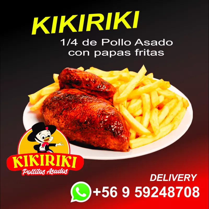 1/4 POLLO ASADO CON PAPAS FRITAS