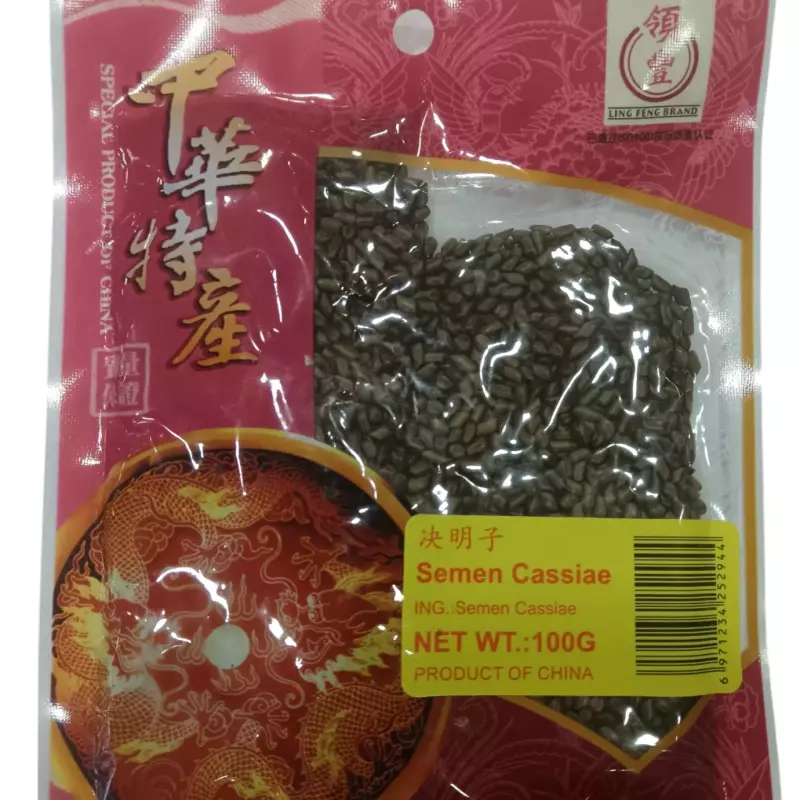 决明子 Semen cassiae
