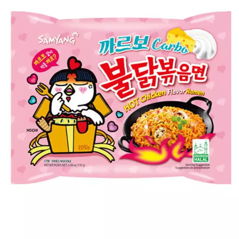 Super Picante Frango e Queijo