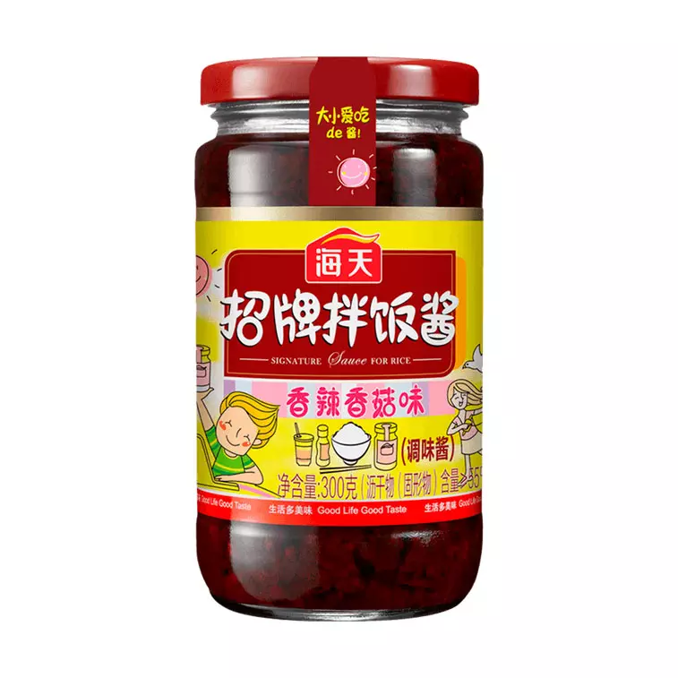 Salsa Bibimbap Haday(copy)