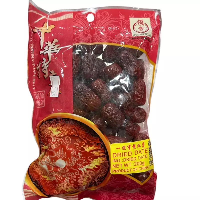一级有核红枣 dried date