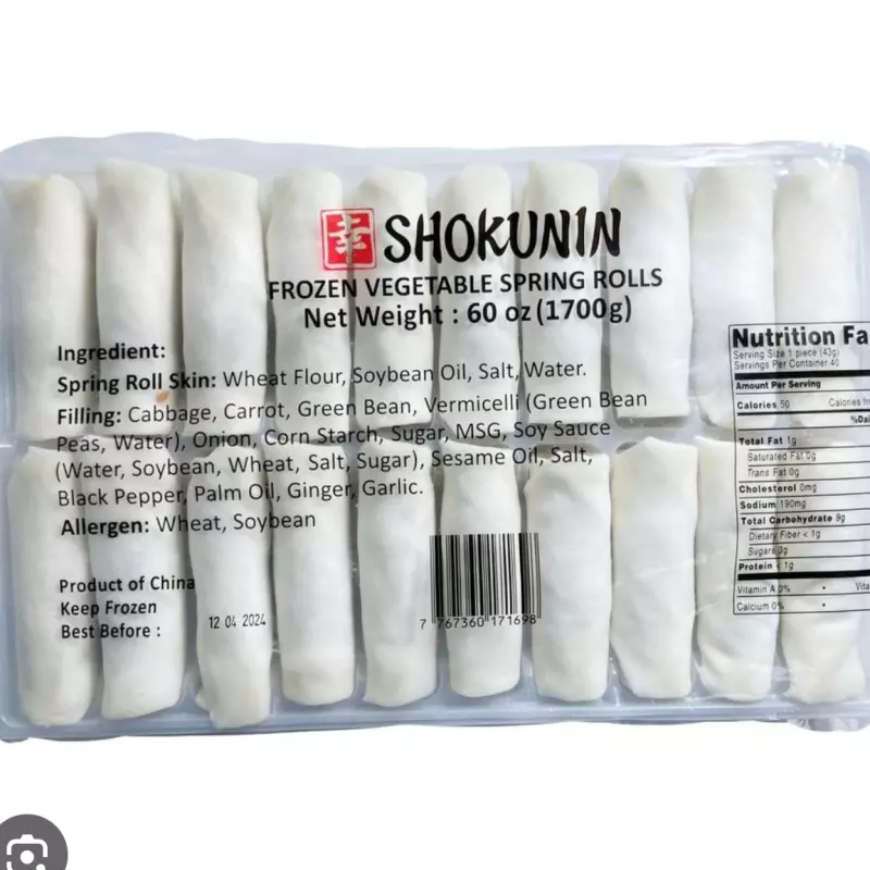 春卷20个 rollos primavera