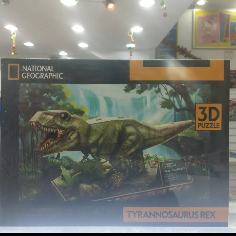 Rompecabezas Tyrannosaurus Rex