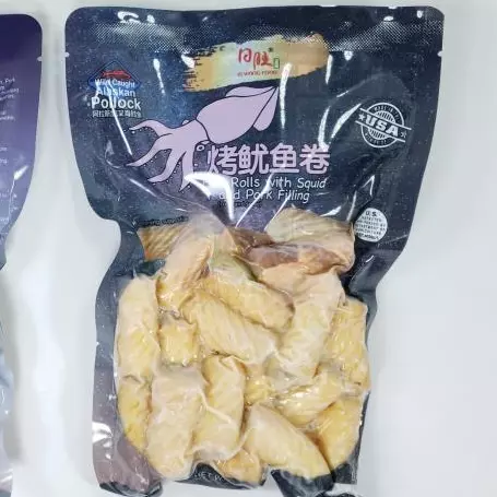 烤鱿鱼卷 rollitos de pulpo
