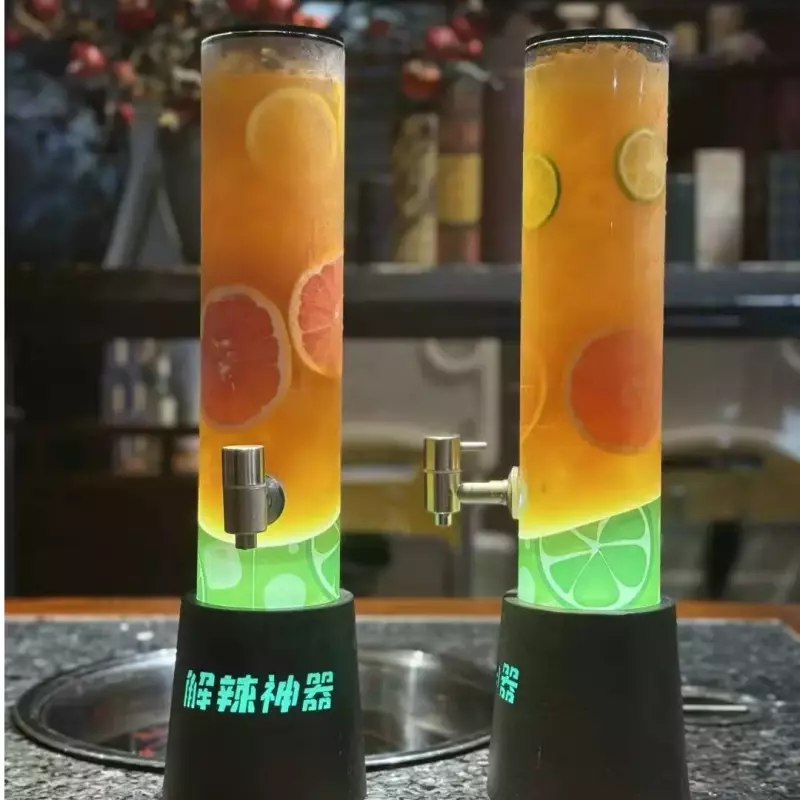 解辣神器