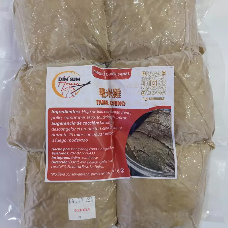 糯米鸡 Tamales chino