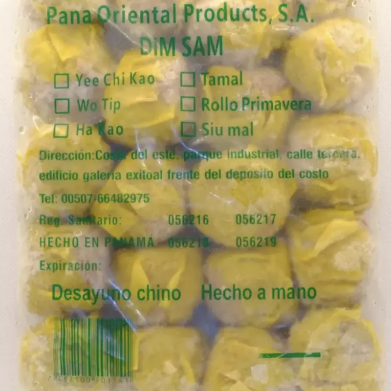 东方烧卖50粒 suimai de puerco