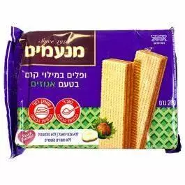 SKU 12708 Wafer With Hazelnut