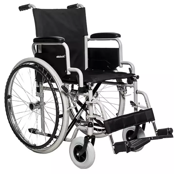 Cadeira de Rodas Aço Carbono S1