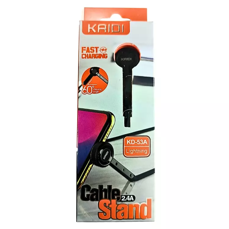 CABO KAIDI LIGHTNING KD-53A