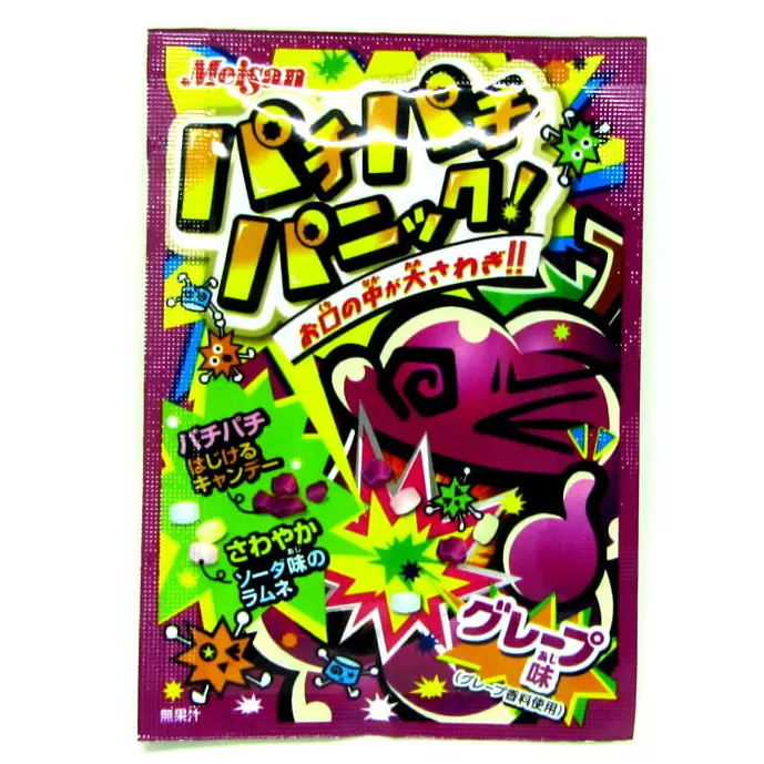 Bala Explosiva Sabor Uva Pachi Pachi