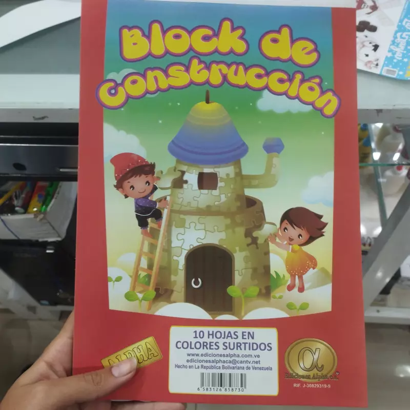 Block de Construcción
