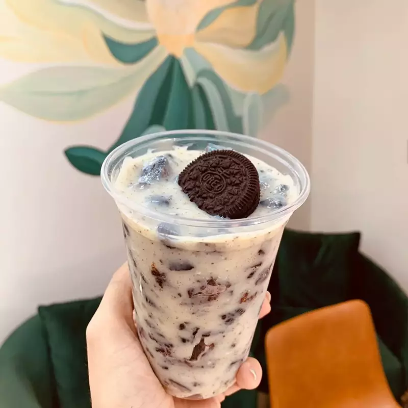 Pote da Felicidade MAX BROWNIE/OREO