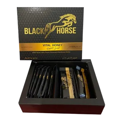 BLACK HORSE