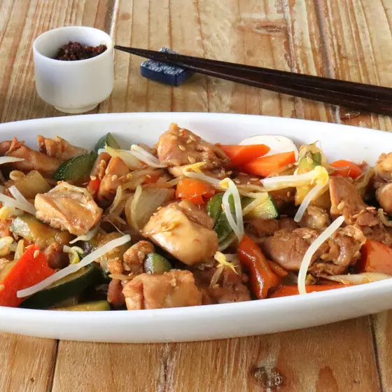 CHOP SUEY