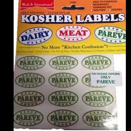 SKU  9752 KOSHER LABELS