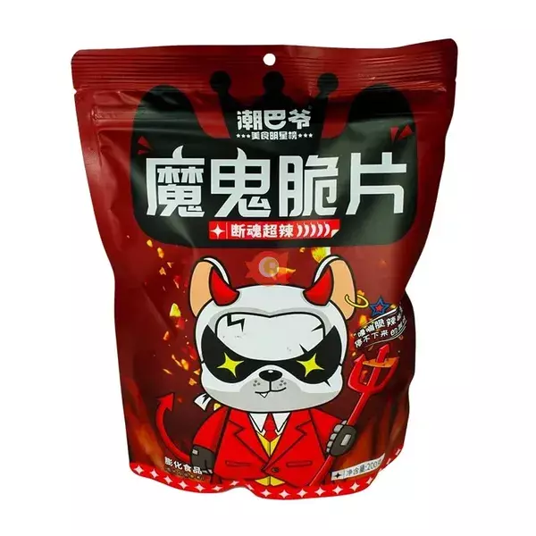 The Devils Chip's Spicy