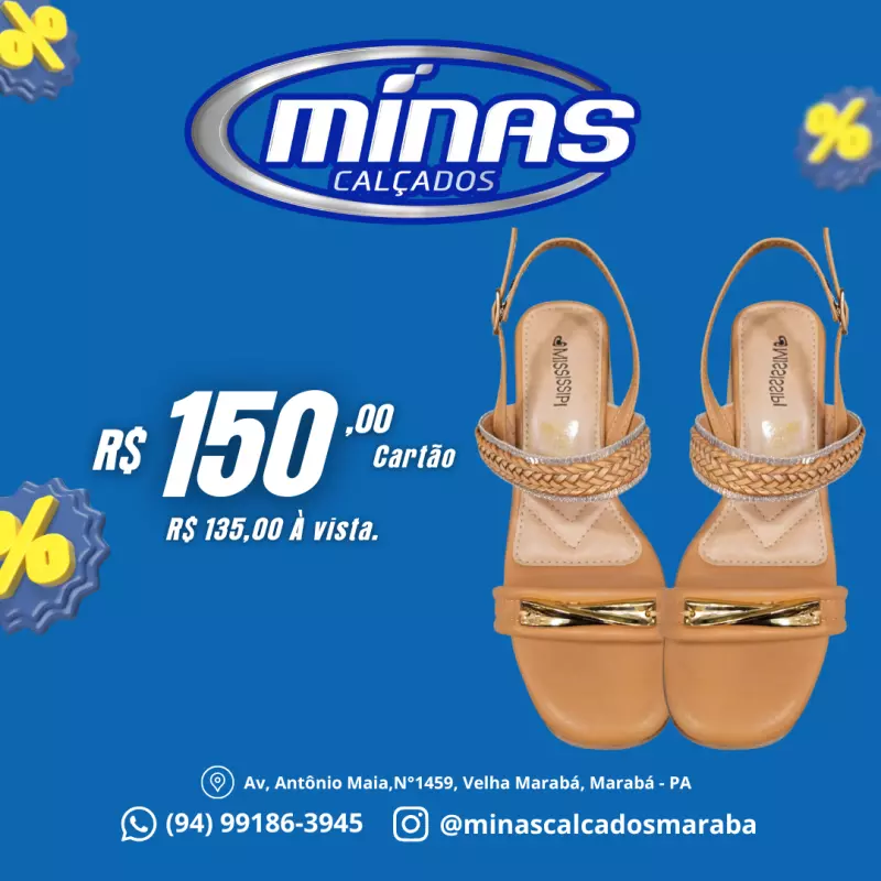 Sandália Nude RF:MC381