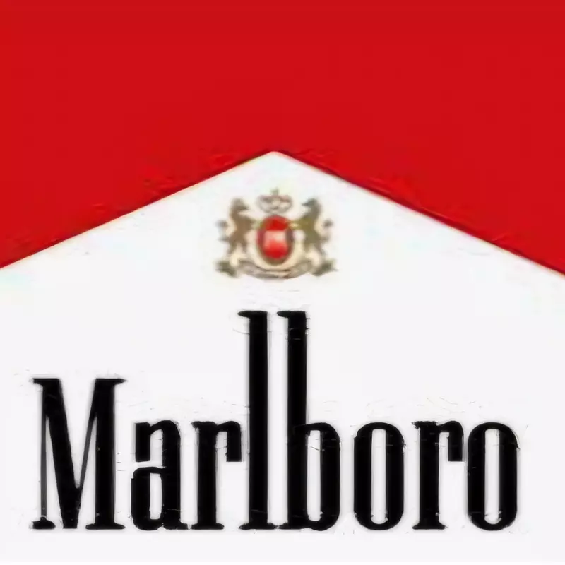 MARLBORO, BOX
