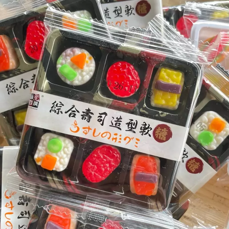 Sushi Gummies