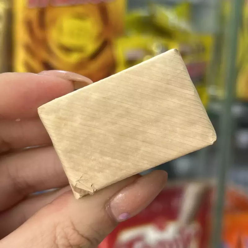 Bocadillo de Guayaba Bijao