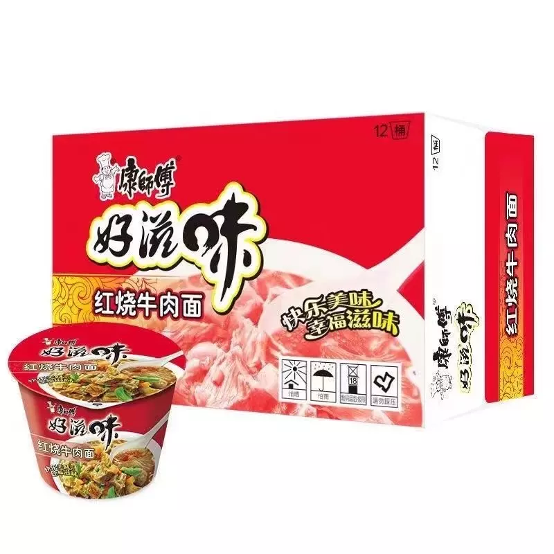 好滋味红烧牛肉桶装 sopa roja