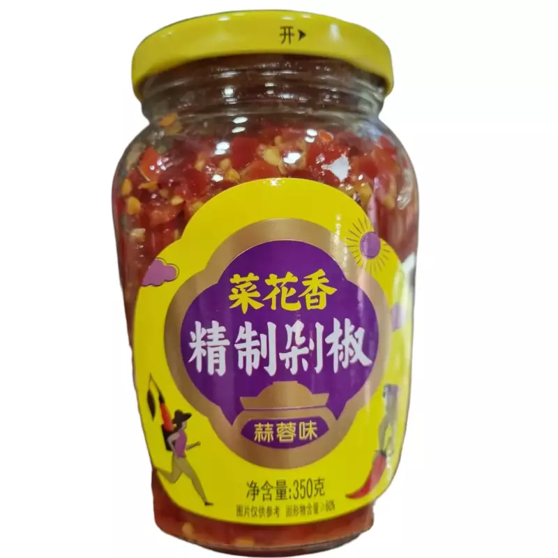精制剁椒-蒜蓉味