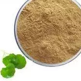 Centella Asiática em Pó