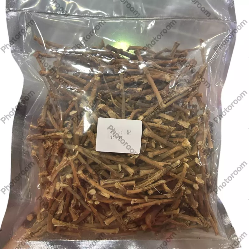 春砂貳根