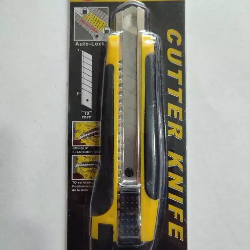 🧰 Bisturí 18mm🧰
