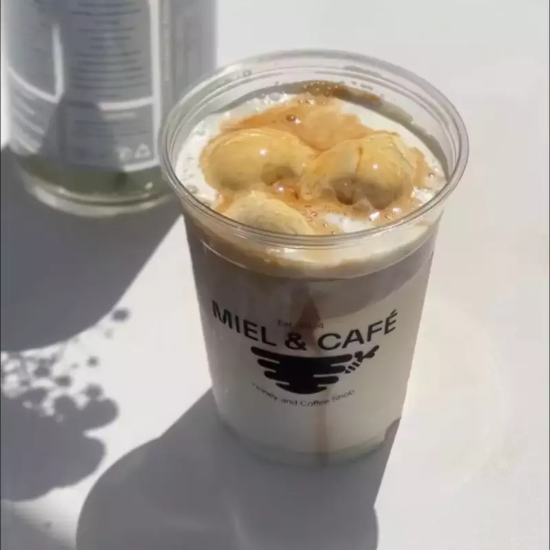 Ice cream latte