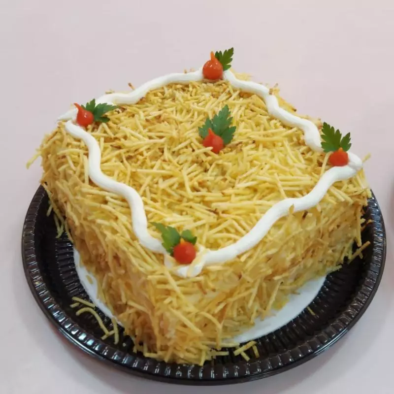Torta de Frango 1,278kg