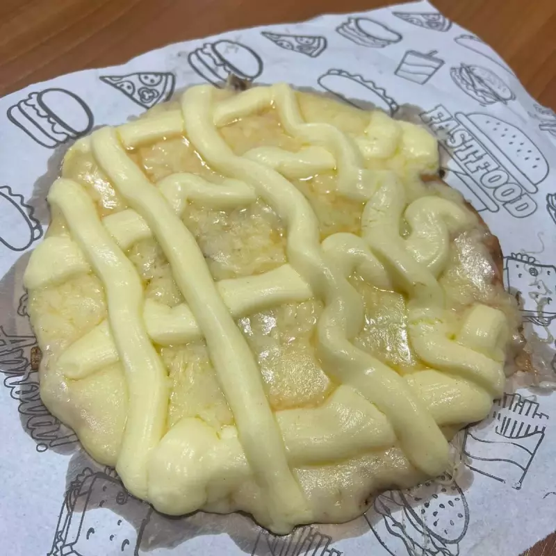 Pizza dois queijos