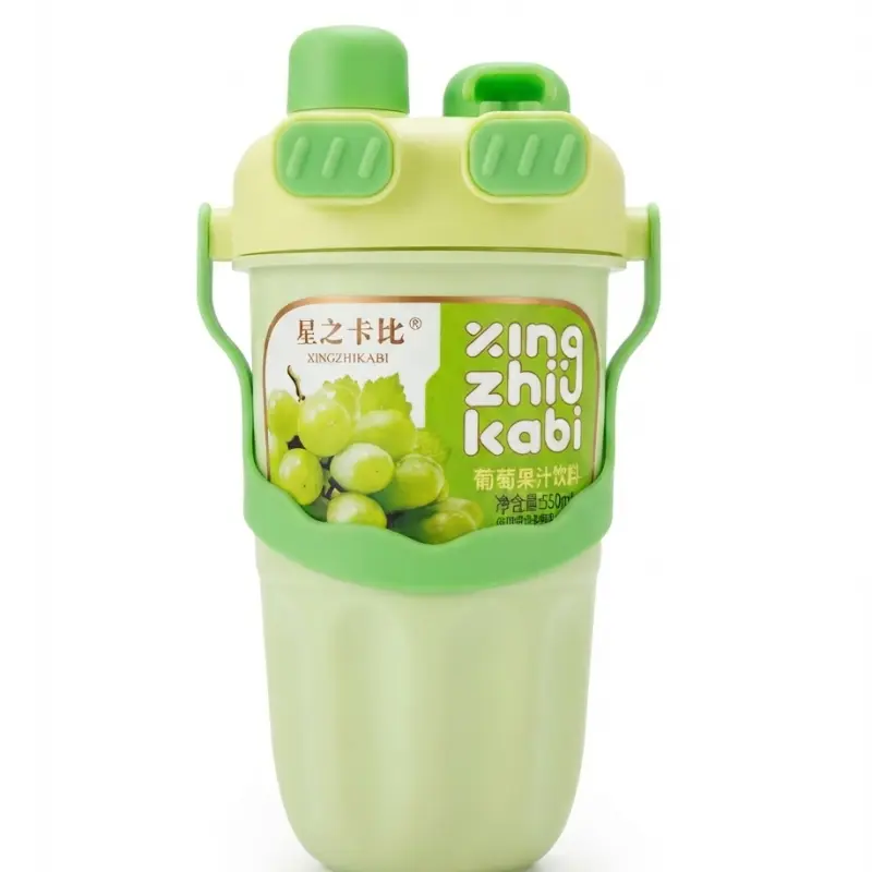 Té Xing Uva Verde