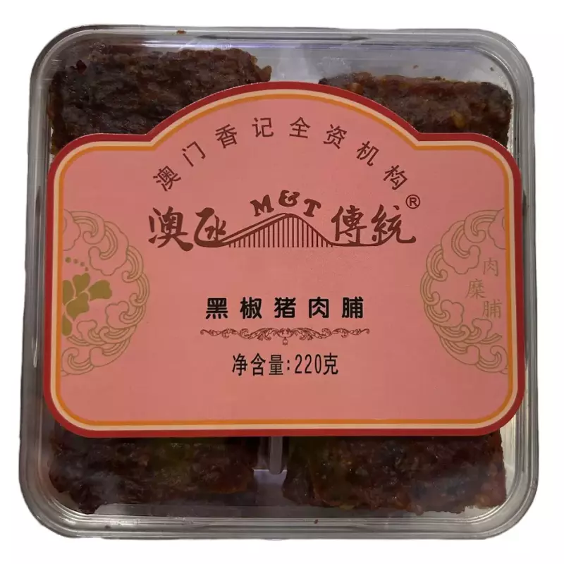 黑椒猪肉脯