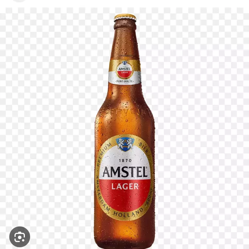 AMSTEL