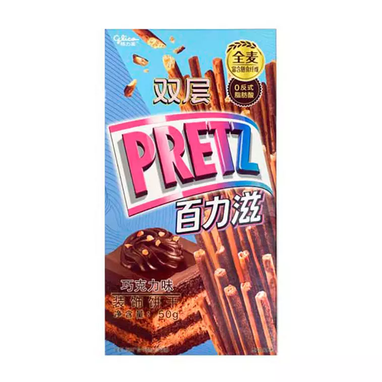 Pretz Chocolate