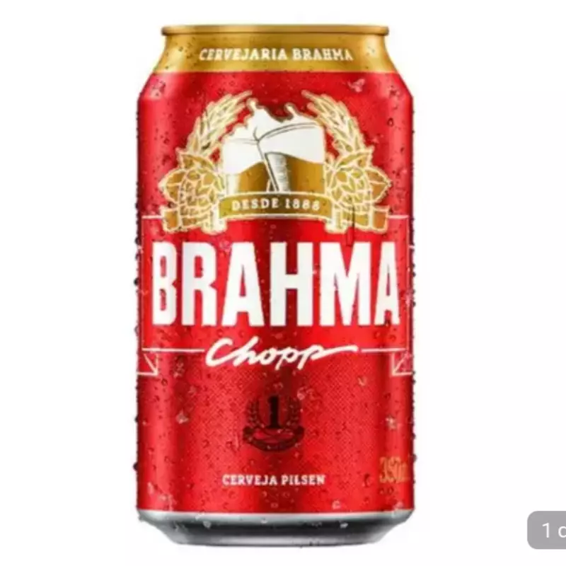Brama