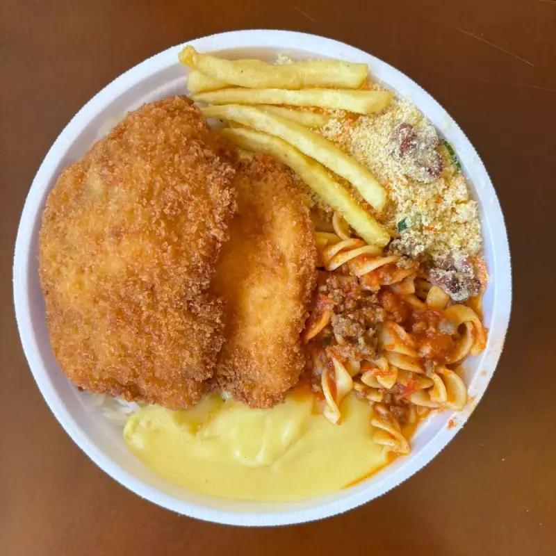 P. Frango à Milanesa