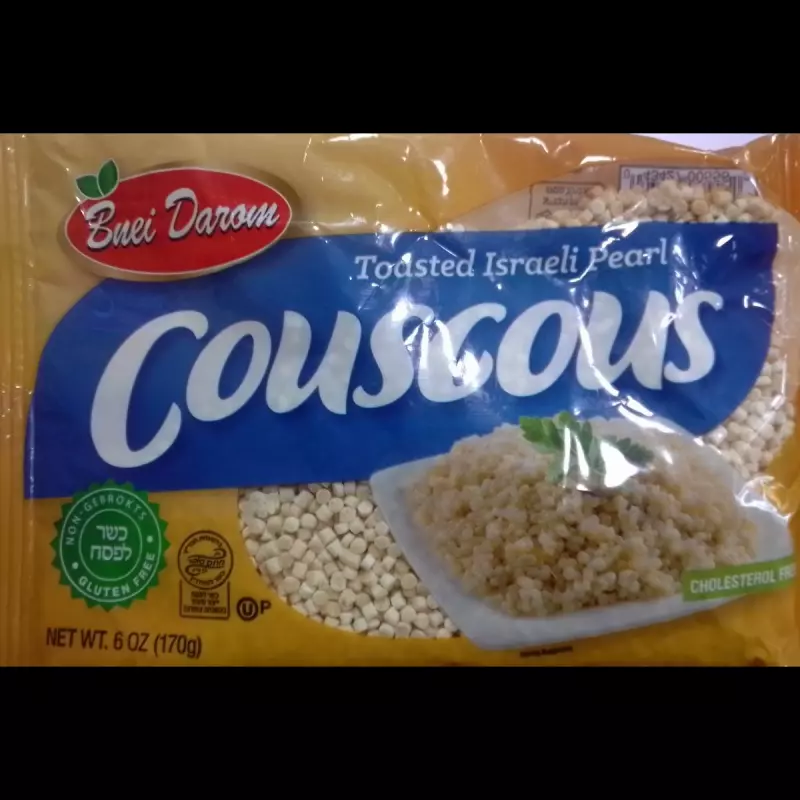 SKU 11563 COUSCOUS TOSTED.