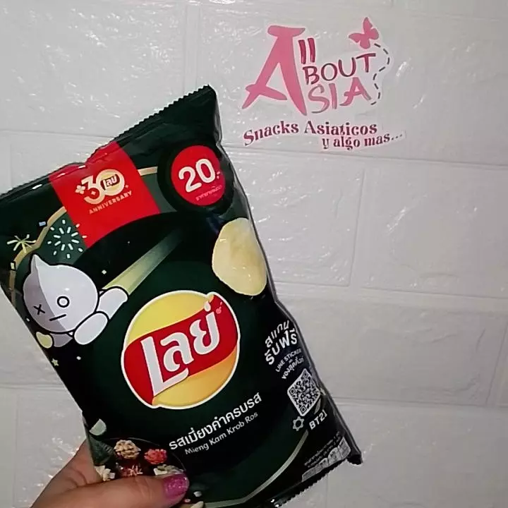 Papas lays thai