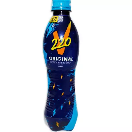 220V grande