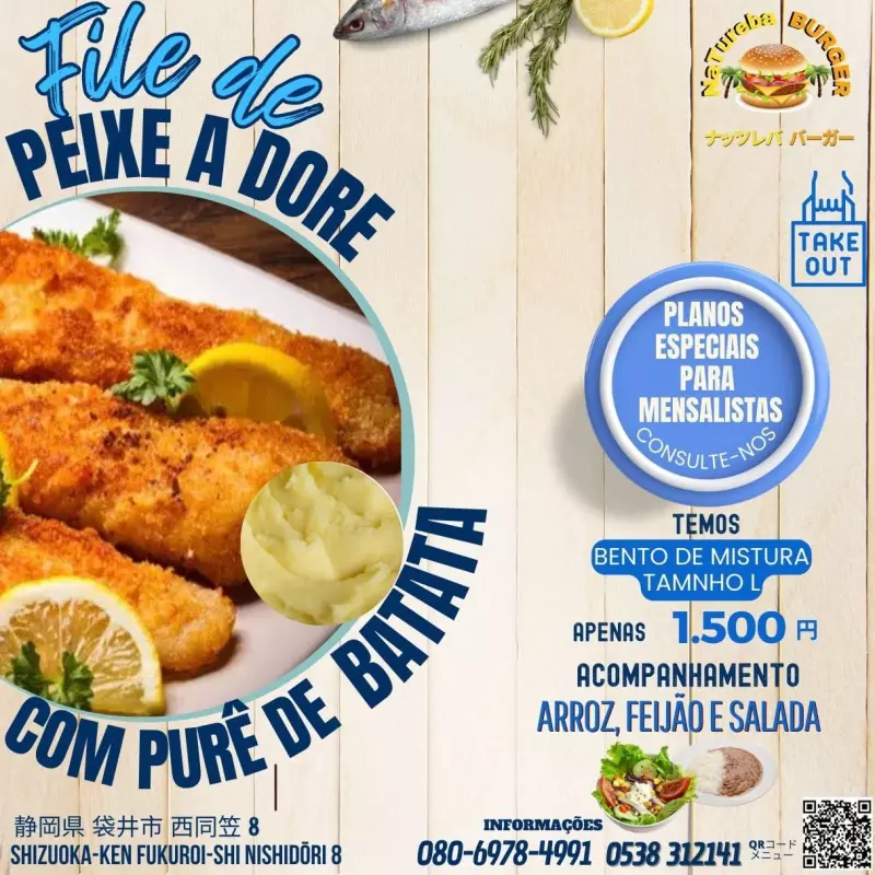 FILE DE PEIXE A DORE COM PURE DE BAT