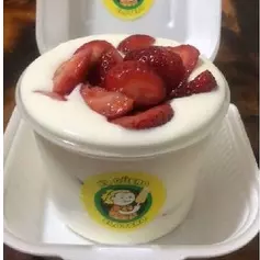 Las Fresas del Güero Sencillas