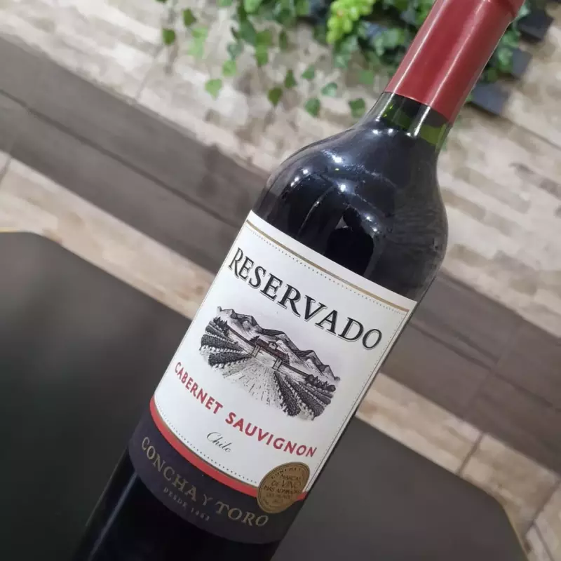 Concha Y Toro Cabernet Sauvignon