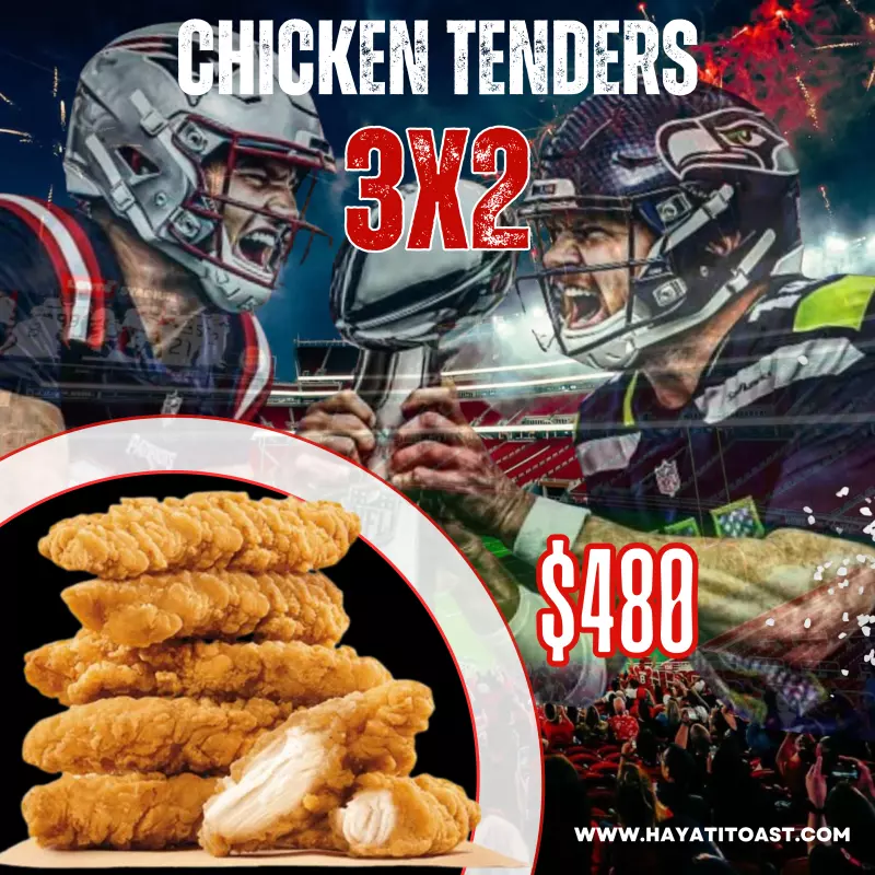 Chicken Tenders 3x2