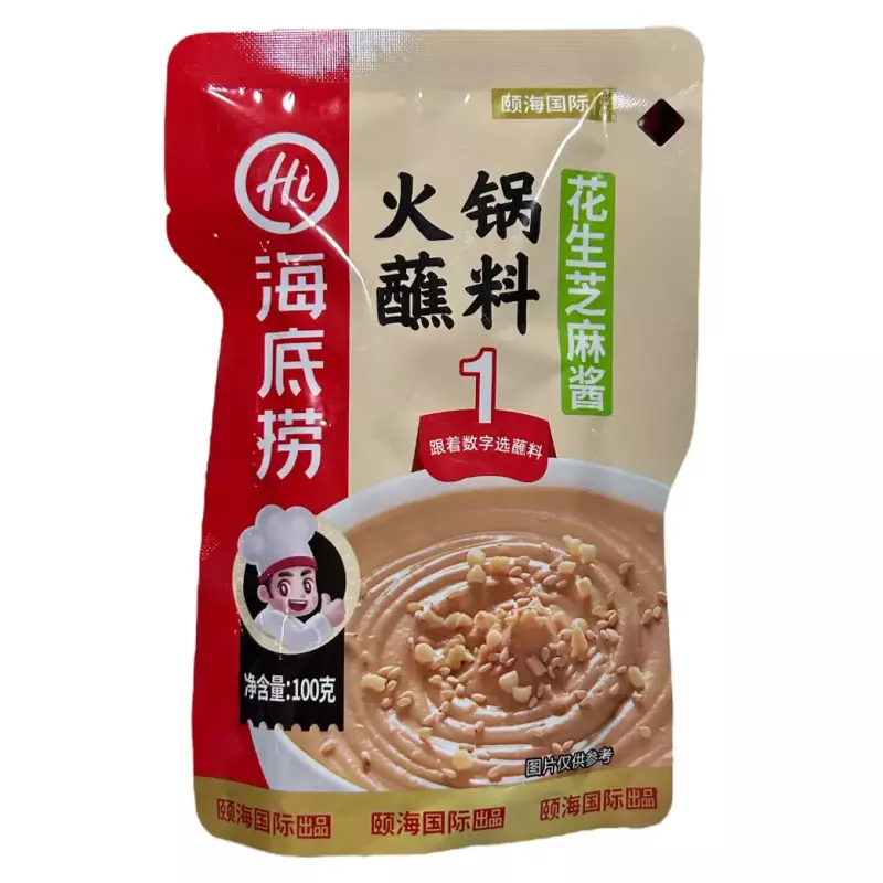 花生芝麻酱